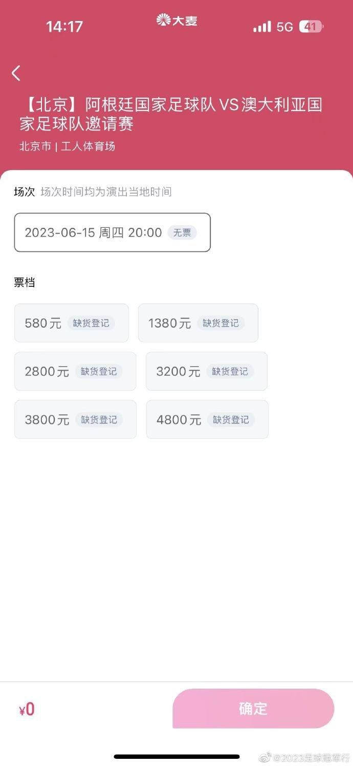 网友翻出了片中12个案件的真实原型，每一件都是当年的大案要案